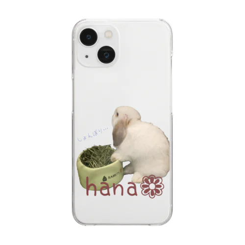 hana Clear Smartphone Case