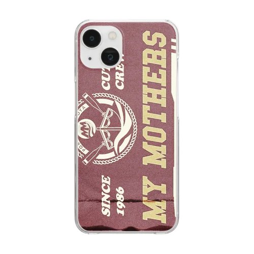 📱cover brown Autumn Clear Smartphone Case