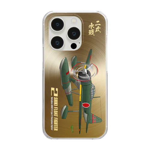 二式水上戦闘機（二式水戦）802空水戦隊機 ゴールドスマホケース Clear Smartphone Case