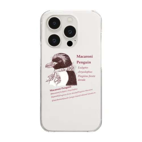 伊達なマカロニペンギン(図鑑コラージュ) Clear Smartphone Case