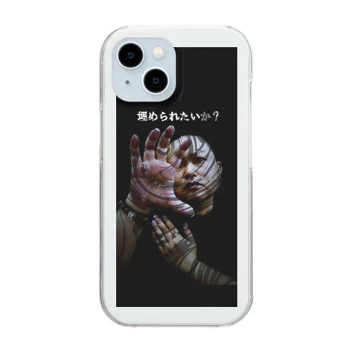 怪談王子🎩きーさん Clear Smartphone Case