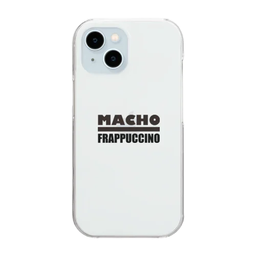 マッチョ・フラペチーノ Clear Smartphone Case