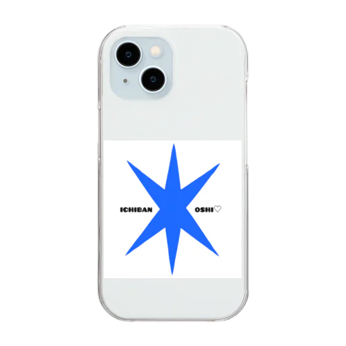 1番推し♡推し色青 Clear Smartphone Case
