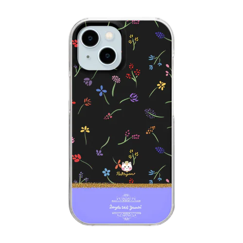 バイカラー【小花柄☆れぉにゃん】紫陽花ラベンダー×黒カラー Clear Smartphone Case