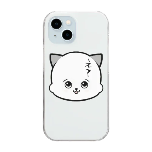 えっ！！いぬです Clear Smartphone Case