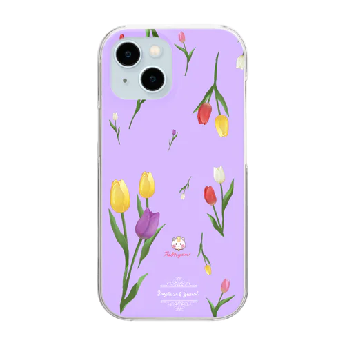 【チューリップ柄🌷れぉにゃん】ラベンダー紫 Clear Smartphone Case