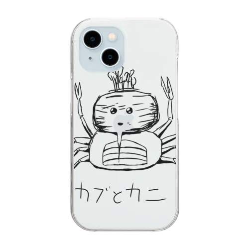 カブトガニ Clear Smartphone Case