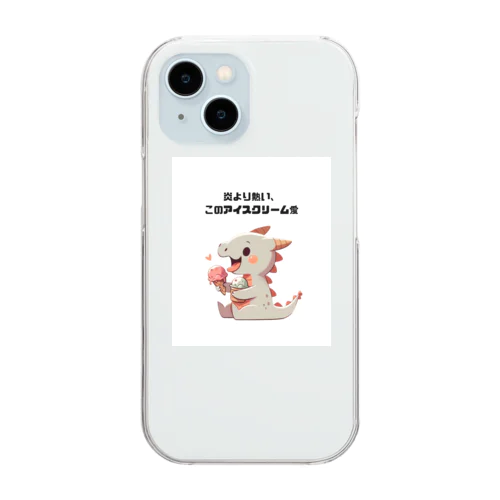 アイス・ファイヤー・ファンタジー Clear Smartphone Case