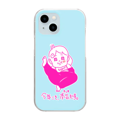 本気（ブルー） Clear Smartphone Case