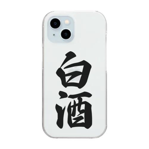 白酒 Clear Smartphone Case