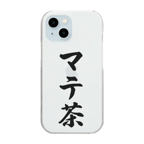 マテ茶 Clear Smartphone Case