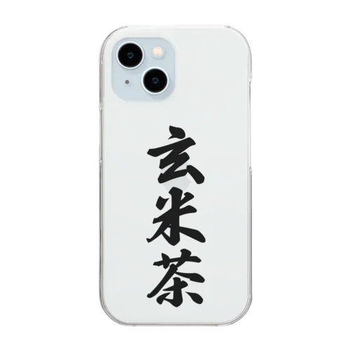 玄米茶 Clear Smartphone Case