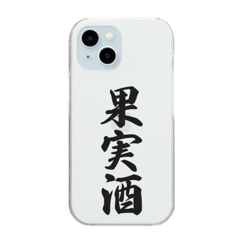 果実酒 Clear Smartphone Case