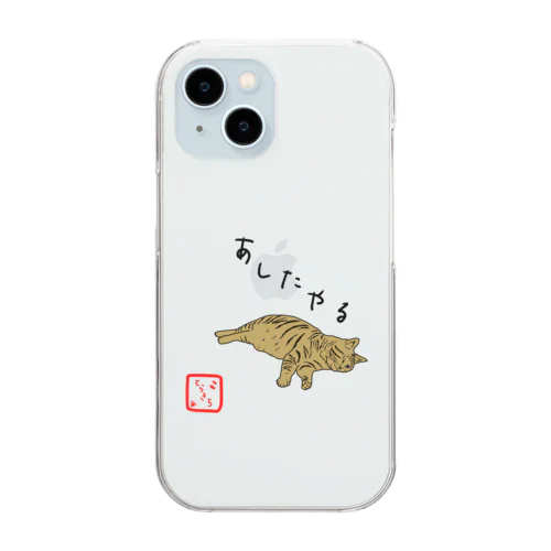 とらきち１ Clear Smartphone Case