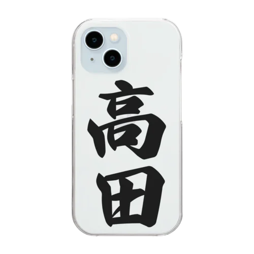 高田 Clear Smartphone Case