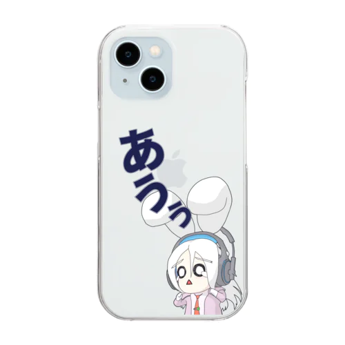 怯える兎 Clear Smartphone Case