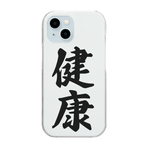 健康 Clear Smartphone Case