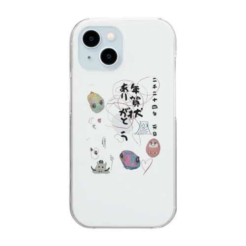 新年の始まりです Clear Smartphone Case