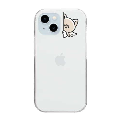 じっと見つめるねこ Clear Smartphone Case