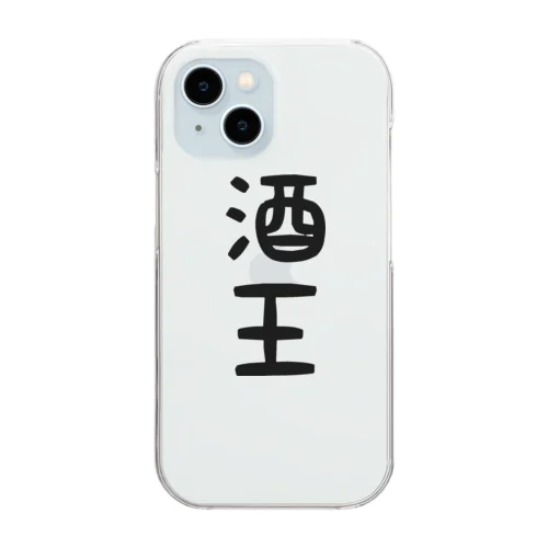 酒王 Clear Smartphone Case