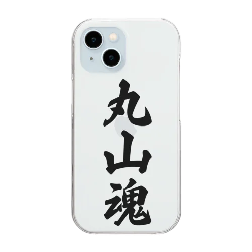 丸山魂 （地元魂） Clear Smartphone Case