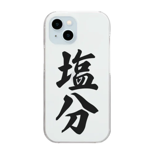 塩分 Clear Smartphone Case