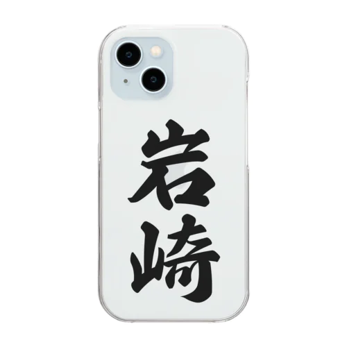 岩崎 Clear Smartphone Case