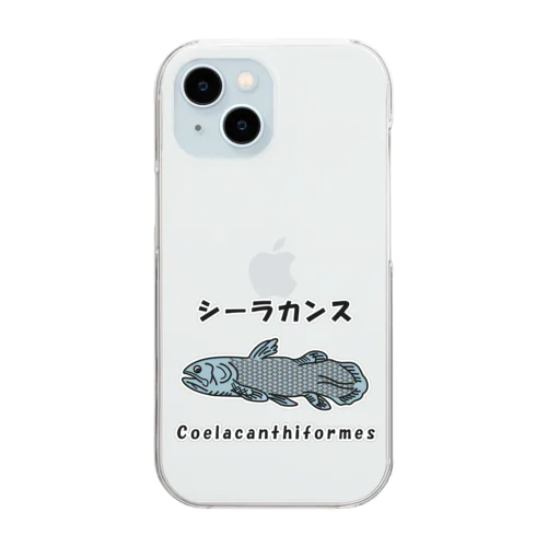 シーラカンス / Coelacanthiformes クリアスマホケース