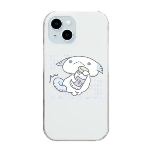 「としのかず…だけ…」 Clear Smartphone Case