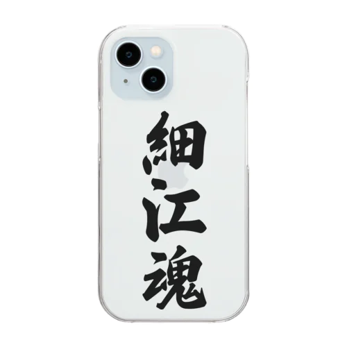 細江魂 （地元魂） Clear Smartphone Case