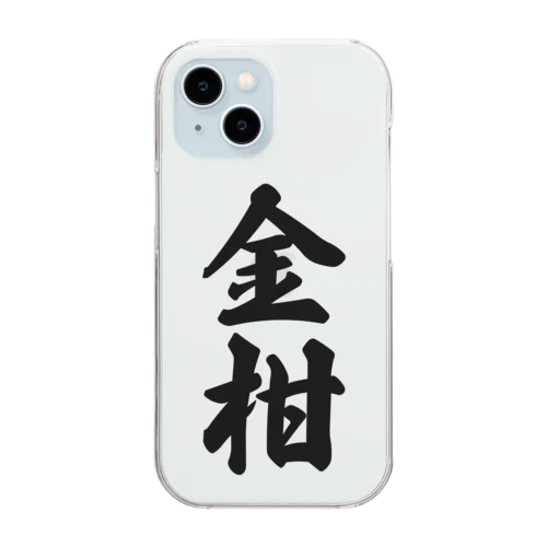 金柑 Clear Smartphone Case