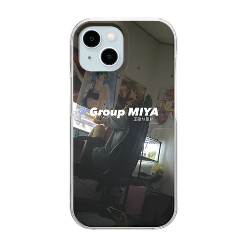 Group MIYA 2 Clear Smartphone Case