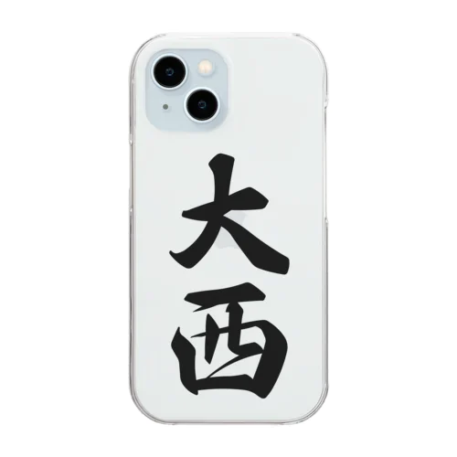 大西 Clear Smartphone Case