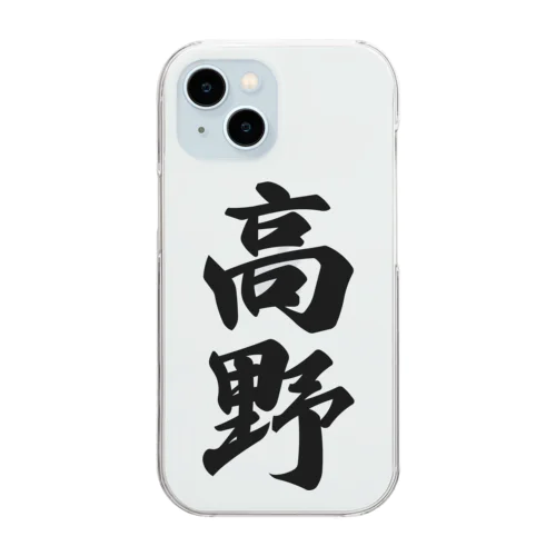 高野 Clear Smartphone Case