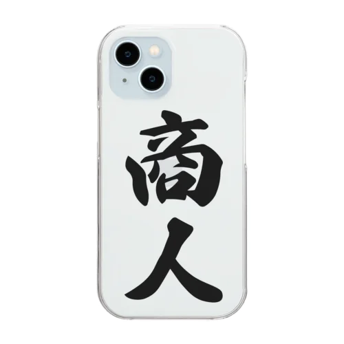 商人 Clear Smartphone Case