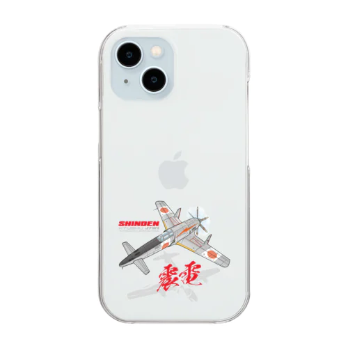 本土防空隊　震電　オリジナル　type1 Clear Smartphone Case