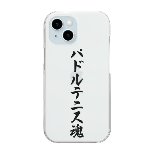 パドルテニス魂 Clear Smartphone Case