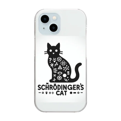 シュレーディンガーの猫 Clear Smartphone Case