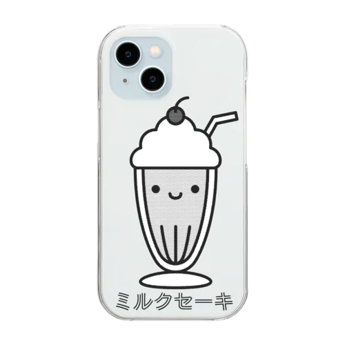 みんな大好きミルクセーキ Clear Smartphone Case