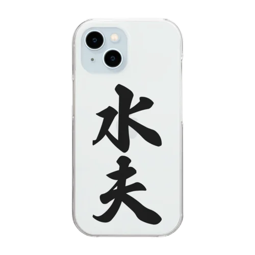 水夫 Clear Smartphone Case