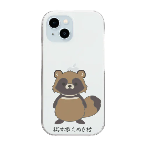 総本家たぬき村のポン太くん Clear Smartphone Case