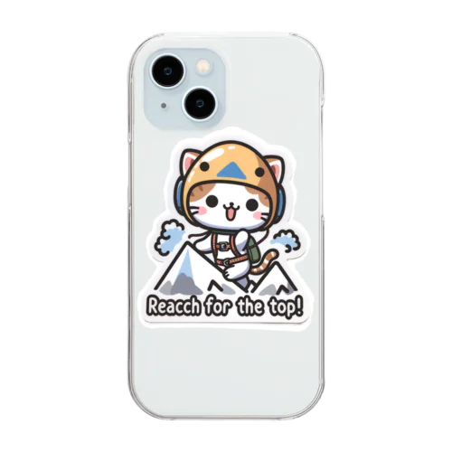 アルピニスト猫ちゃん Clear Smartphone Case