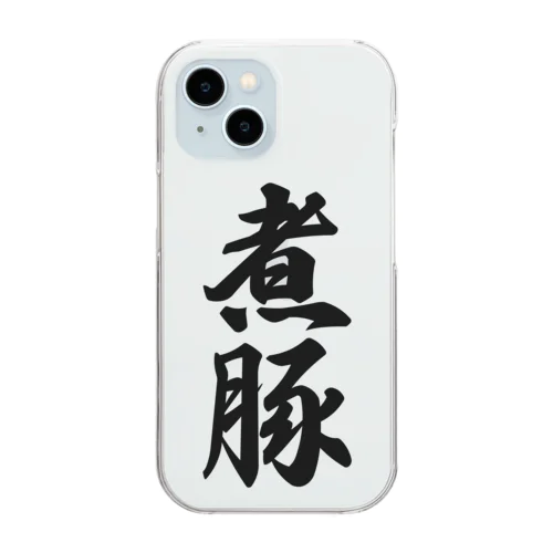 煮豚 Clear Smartphone Case