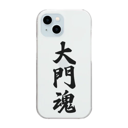 大門魂 （地元魂） Clear Smartphone Case