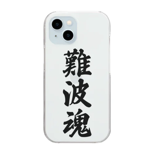 難波魂 （地元魂） Clear Smartphone Case