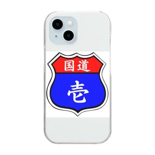 ルートくん Clear Smartphone Case