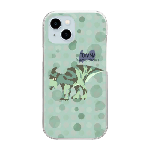 北陸四県ゆる恐竜シリーズ「Toyamaurolophus」 Clear Smartphone Case