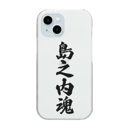 島之内魂 （地元魂） Clear Smartphone Case