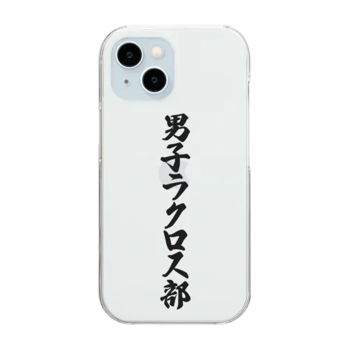 男子ラクロス部 Clear Smartphone Case