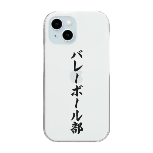 バレーボール部 Clear Smartphone Case